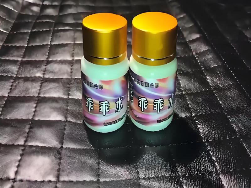 成人催药迷用品5242-by型号